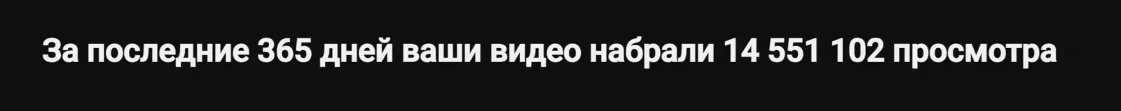 Продвижение компании, ведение соц сетей — PR / Маркетинг, Буэнос-Айрес — фото 3