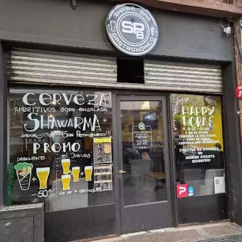 SHAWA BAR SPB (shawarma ruso)